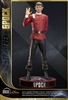 Spock - Star Trek: The Wrath of Khan - DarkSide Collectibles Studio 1/4 Scale Statue