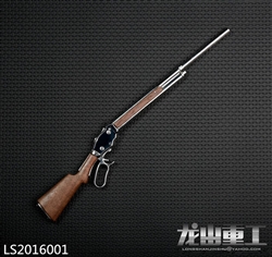 M1887 Shotgun - Version A - Long Shan 1/6 Accessory