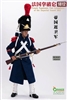 French Napoleonic Foot Grenadiers of the Imperial Guard - QO Toys 1/6 Scale Figure