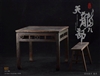 Table and Chair Set for Duan Yanqing - Demi-Gods and Semi-Devils Series - EIT 1/6 Scale Figure