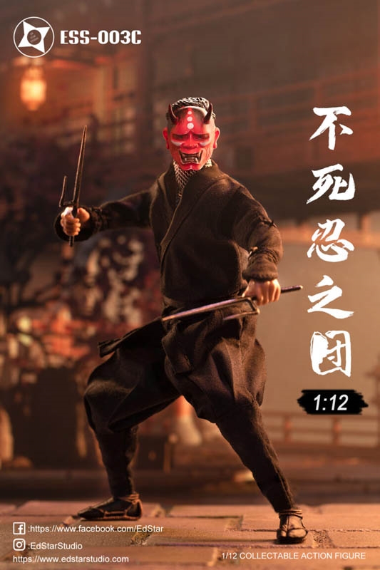 Oni Mask - Undead Ninja Army - EdStar 1/12 Scale Box Set