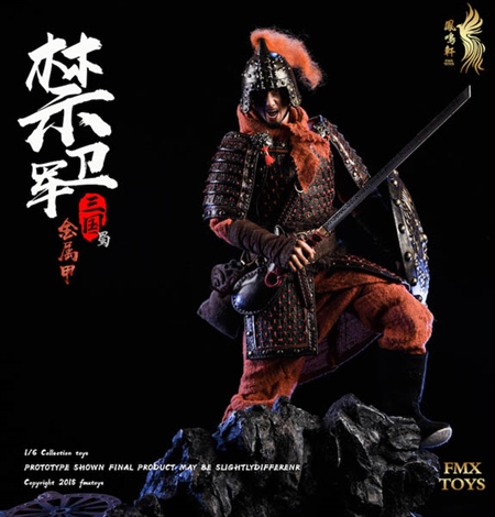 Shu Dynasty Guard - FMX Toys 1/6 Scale Figure