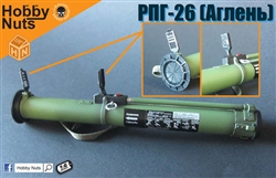 RPG 26 - Hobby Nut 1/6 Scale Accessory
