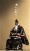 Dragon of Echigo Kenshin - Full Dress Version - IQO x Jiechun Studio 1/6 Scale Figure