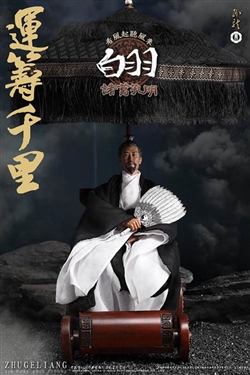 Zhuge Kongming - White Feather Version - O-Soul 1/6 Scale