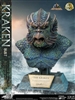 Kraken Bust - Harryhausen - Star Ace Soft Vinyl Collectible Statue