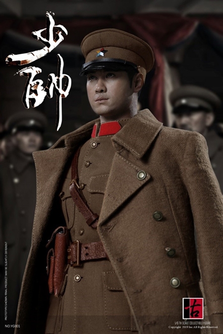 The Young Commander - Half Warzone - Yuegutang 1/6 Scale Figure