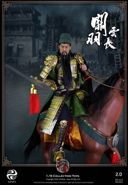 Guan Yu A.K.A Yunchang 2.0 Set - Three Kingdoms - 303 Toys 1/6 Scale Figure