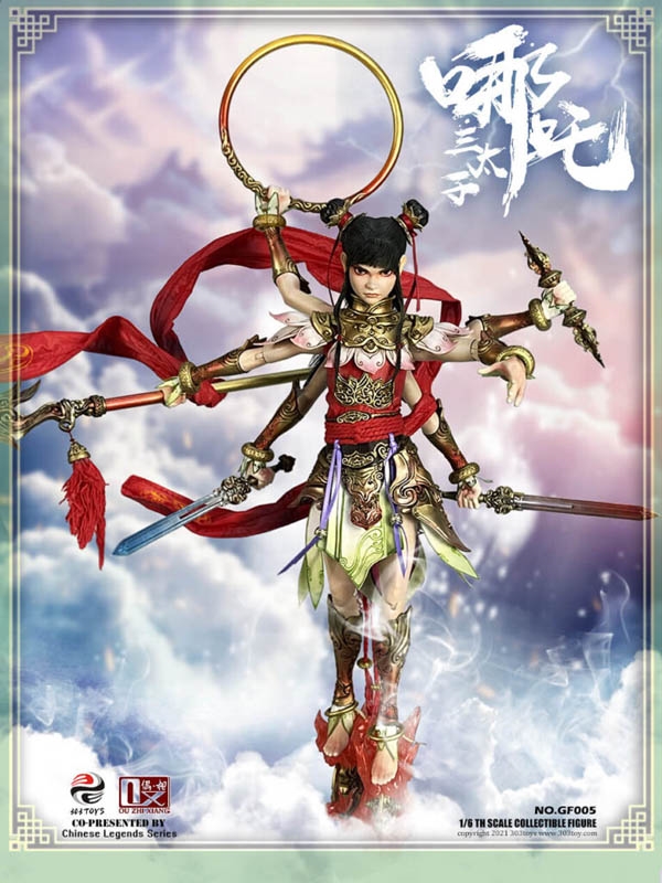 Nezha - The Third Prince - Exclusive Version - 303 Toys x OuzhiXiang 1/6 Scale Figure