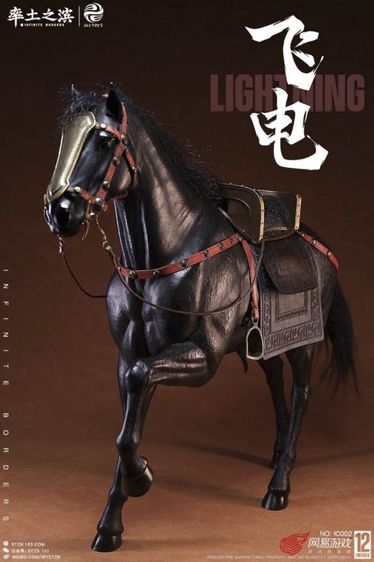 Warhorse Lightning Copper Edition - Five Elite Generals Series - 303 Toys x Infinite Borders 1/6 Scale Figure