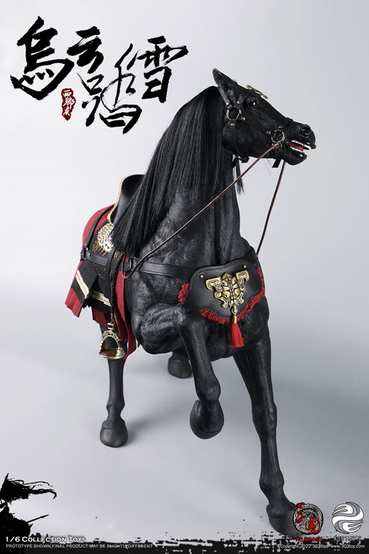 Black Cloud on Snow - The Steed of Zhang Fei - Three Kingdoms Series - 303T 1/6 Scale Figure