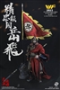 National Hero Yue Fei WF Commemorative Edition -303Toys 1/6 Scale Figure