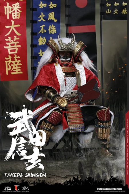 Takeda Shingen A.K.A. Tiger of Kai (Exclusive Version) - COO Model 1/6 Scale Figure