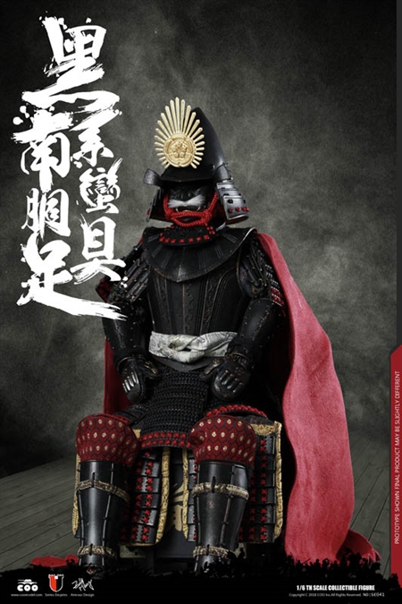 Black Cattail Armor of Oda Nobunaga (Legendary Version) - COO Model 1/6 Scale Figure