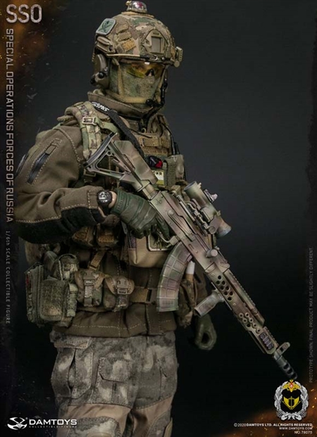 Special Operations Forces of Russia (SSO) - Elite Series - DAM Toys 1/6 Scale Figure