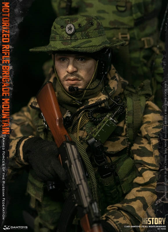 Armed Forces of the Russian Federation - Motorized Rifle Brigade Mountain - DAM Toys 1/6 Scale Figure