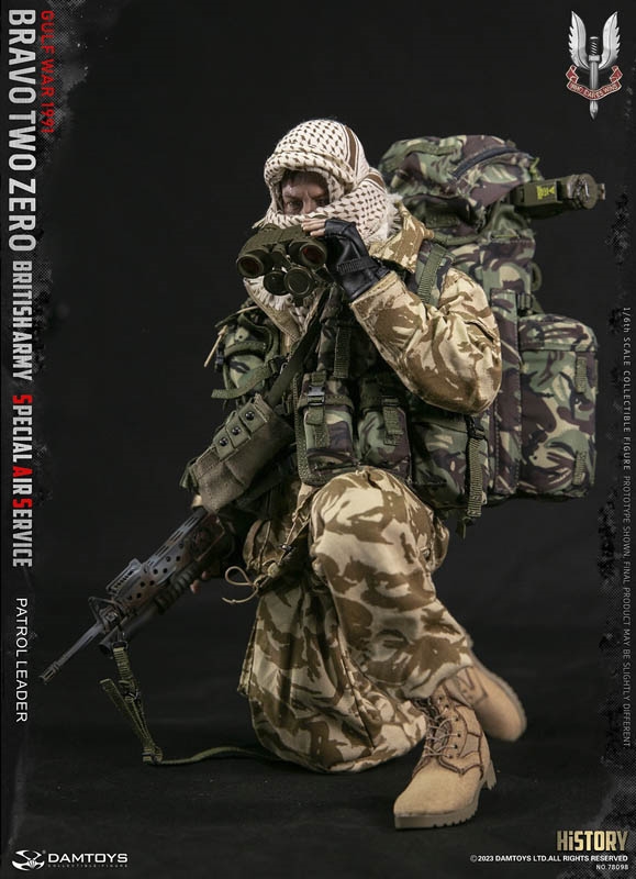 British Army Special Air Service (SAS) Patrol leader - DAM Toys 1/6 Scale Figure