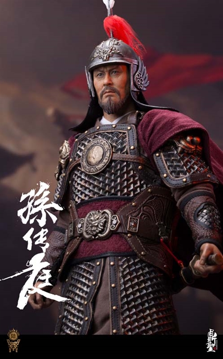 Sun Shuanting - General of the Ming Dynasty - Standard Version