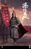 Sun Shuanting - General of the Ming Dynasty - Deluxe Version