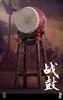 War Drum for Sun Shuanting - General of the Ming Dynasty - Deluxe Version
