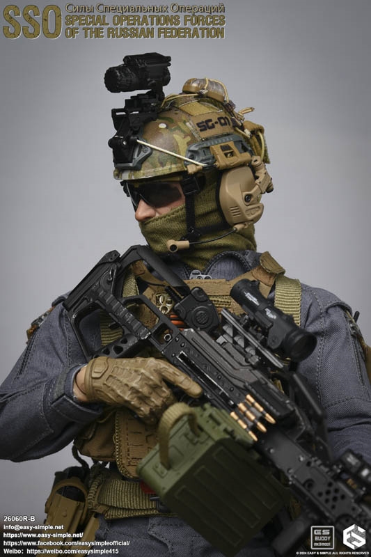 Russian Special Operations Forces(SSO) - Easy and Simple 1/6 Scale Figure