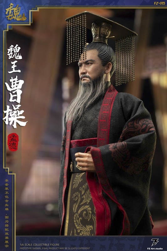 Wei Chapter Wei King Cao Cao’s Robe Accessories Kit - FZ Art Studio 1/6 Scale Accessory Set