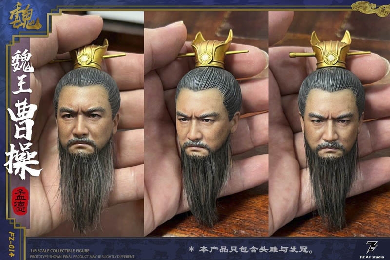 Wei Chapter Wei King Cao Cao’s Elderly Head - FZ Art Studio 1/6 Scale Accessory Set