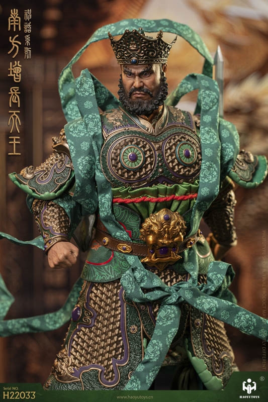 Southern Growth King - Chinese Myth Series - HY Toys 1/6 Scale Figure