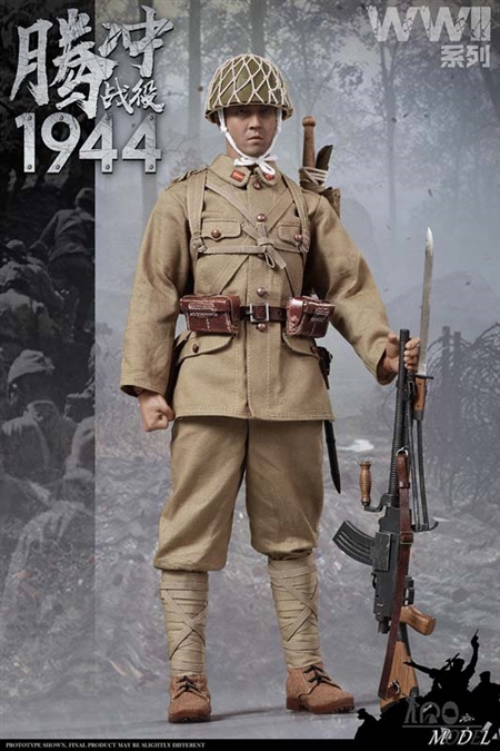 Battle of Tengchong 1944 - Imperial Japanese Army - IQO 1/6 Scale Figure