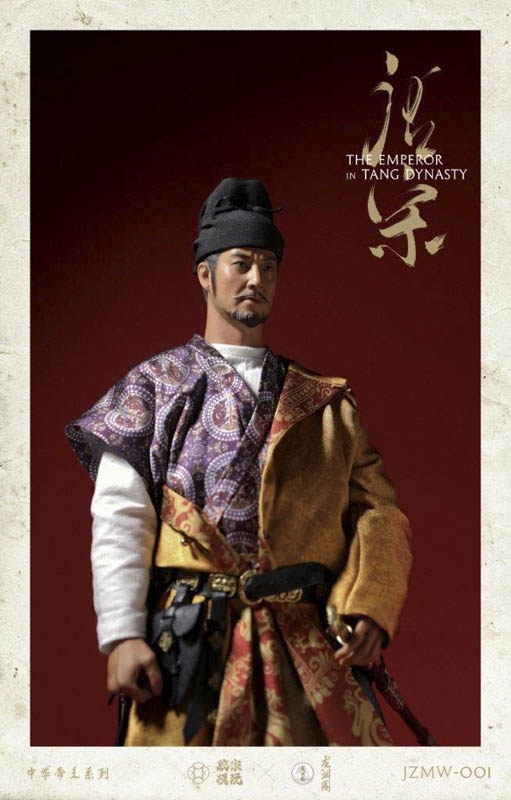 Emperor Taizong of Tang - IQO Model 1/6 Scale Figure