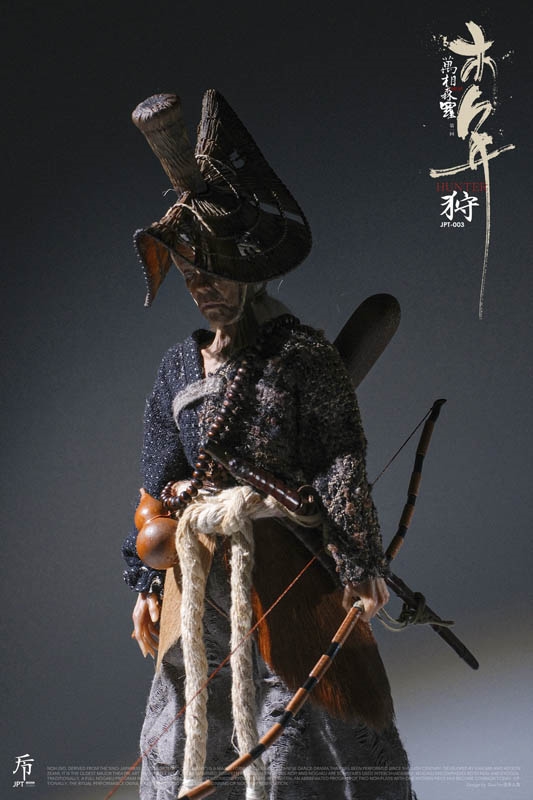 Hunter - Myriads of Nature Year of Wood - Pop Toys x JPT Design 1/6 Scale Figure