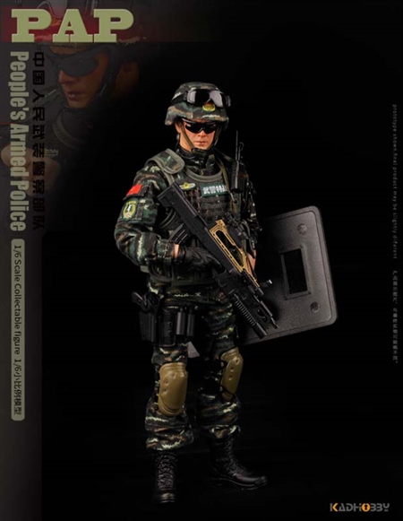 People's Armed Police - KAD Hobby 1/6 Scale Figure