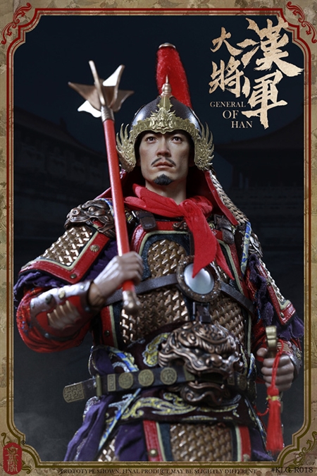 General of Han - Exclusive Version - Kong Ling Ge 1/6 Scale Figures