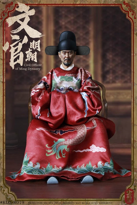 Civil Officer of Ming Dynasty - KongLingGe 1/6 Scale Accessory Set