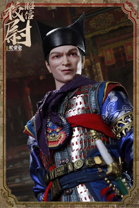 Captain Zhao Xin in Ming Dynasty Deluxe - KLG 1/6 Scale Figure