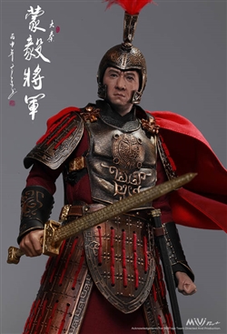 General Meng Yi - Qin Empire - MIV Toys 1/6 Scale