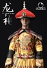 The Emperor of Qing Dynasty Dragon Robe Elevator Set - Model No 8 1/6 Scale Accessory Set
