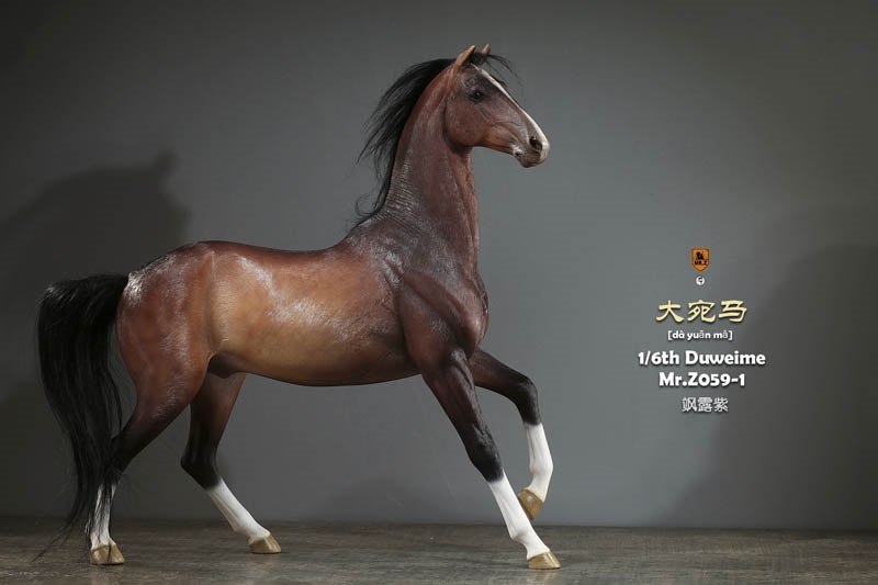 Duweime Horse - Version 1 - Mr. Z 1/6 Scale Model