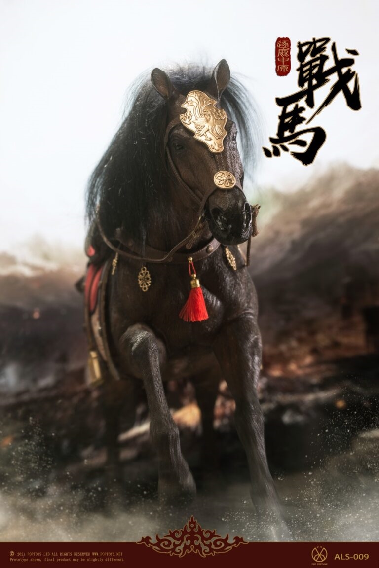 Fight for the Throne War Horse - Armor Legend Series - Pop Toys 1/6 Scale Figure Accessory
