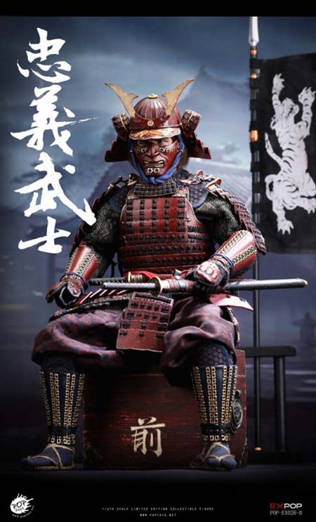 Devoted Samurai - Exclusive Version - POP Toys 1/6 Scale Figure