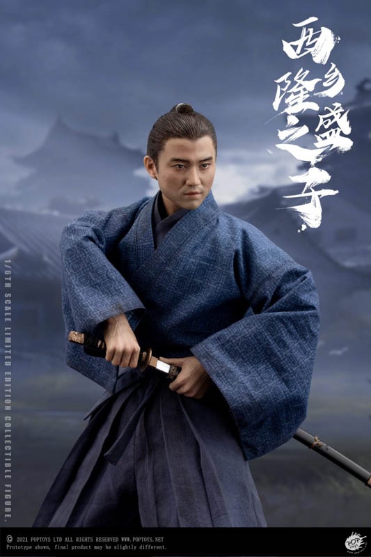 Son of General Commoner Version - Pop Toys 1/6 Scale Figures