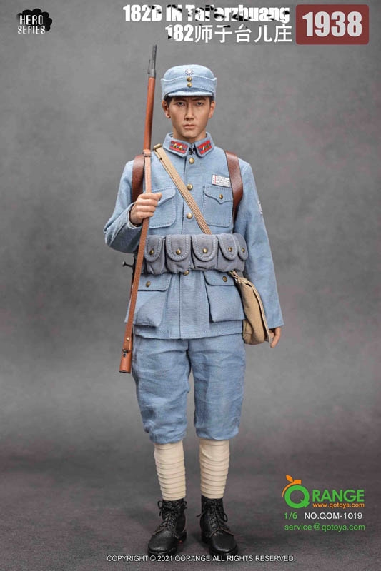 182D IN Tai’erzhuang 1938 - QOrange Toys 1/6 Scale Accessory Set
