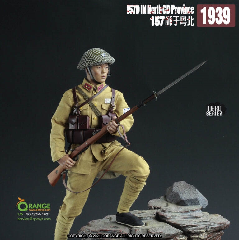 157D North GD Province 1939 - QOM Toys 1/6 Scale Hero Series Accessory Set