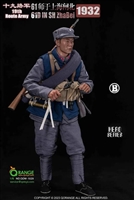 19th Route Army 61D in Shanghai Zhabei 1932 Version B - QOM Toys 1/6 Scale Accessory Set