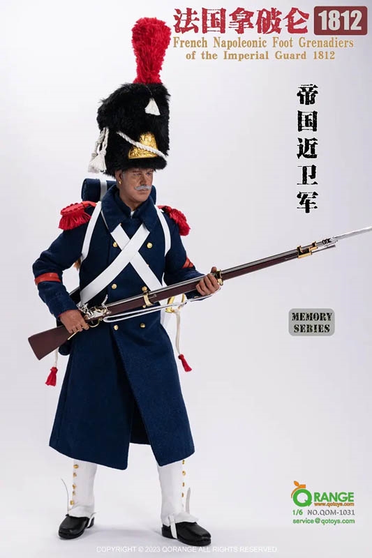French Napoleonic Foot Grenadiers of the Imperial Guard - QO Toys 1/6 Scale Figure