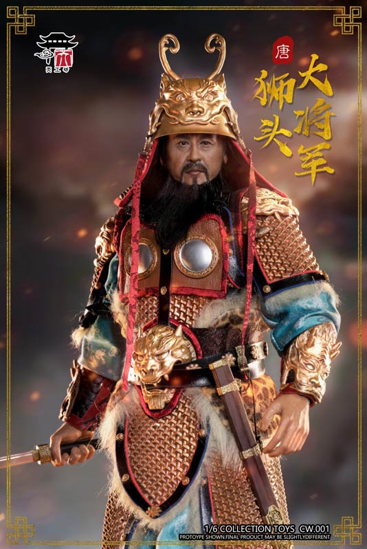 Tang Dynasty Lion Head General - TGF Toys 1/6 Scale Figure