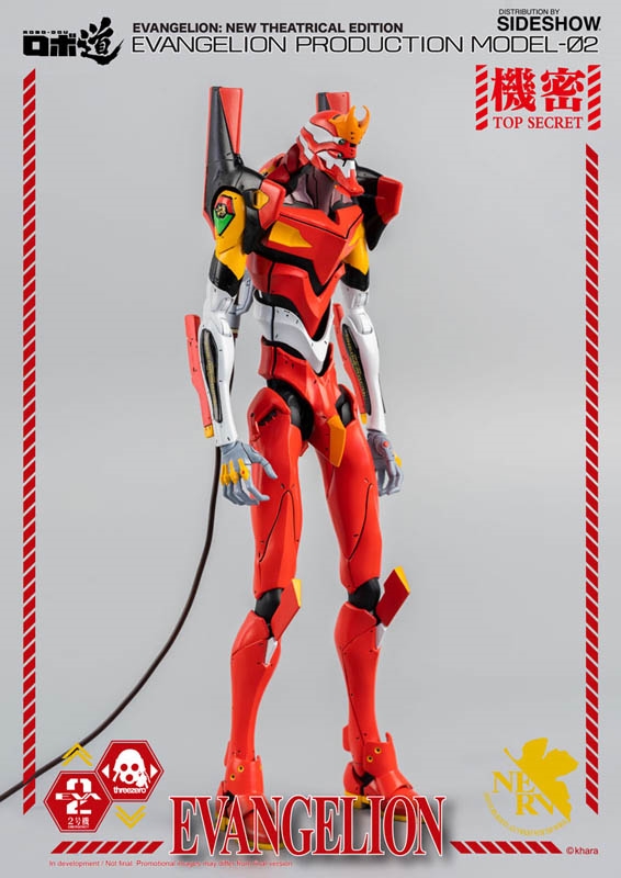 ROBO-DOU Evangelion Production Model-02 - ThreeZero Collectible Figure