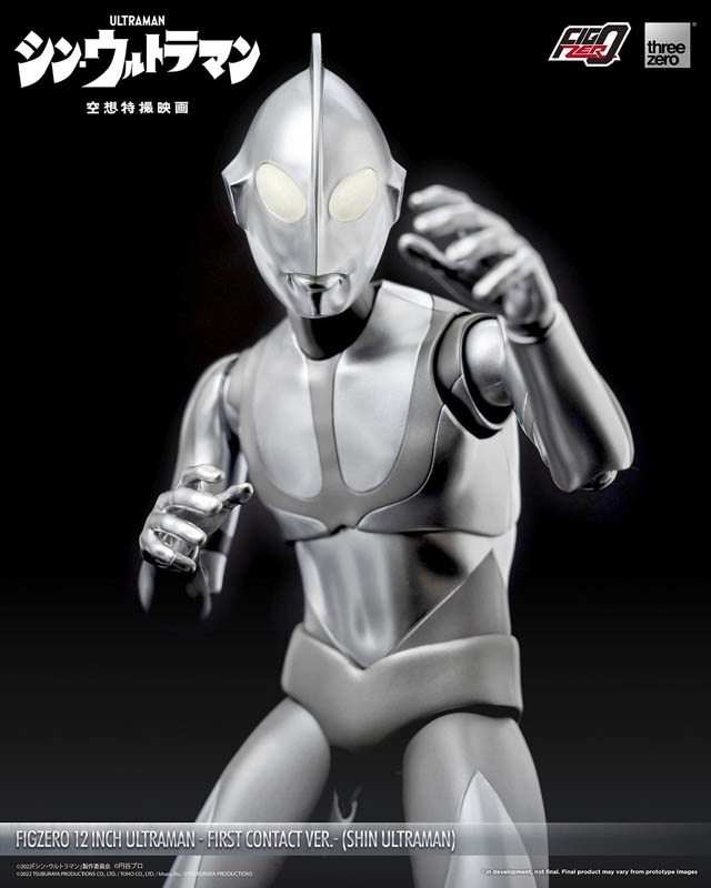 Ultraman -First Contact Version  (SHIN ULTRAMAN) - Threezero 12-inch Figure