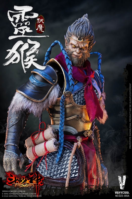 Monkey King - Standard Edition - Very Cool 1/6 Scale Figure