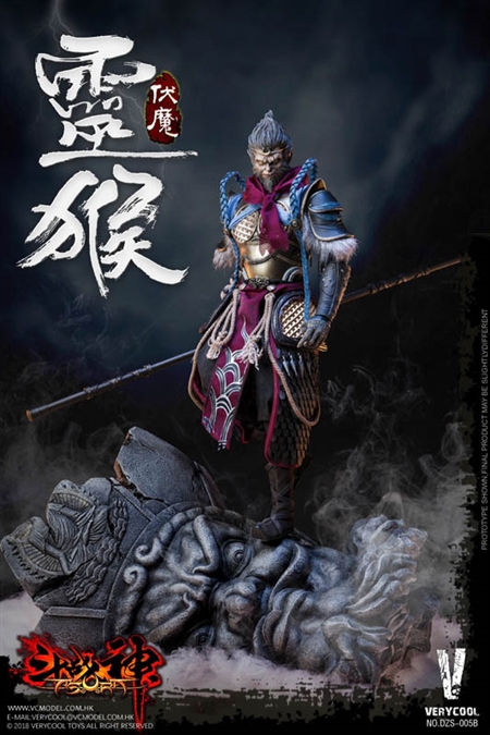 Monkey King - Deluxe Edition - Very Cool 1/6 Scale Figure